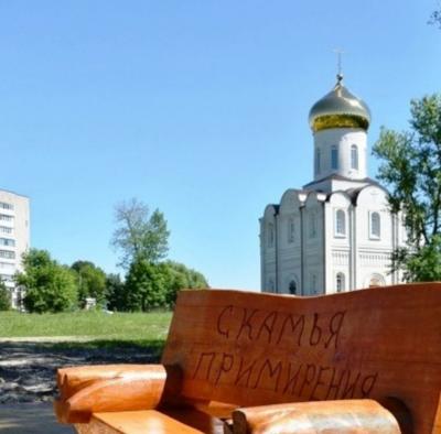 В городе Мценске продолжается реализация национальных проектов