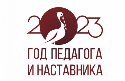 Жительница Башкатово Людмила Коршикова поделилась воспоминаниями о своей наставнице