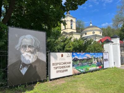 29 июня амчане могут посетить Всероссийский Тургеневский праздник в Спасском