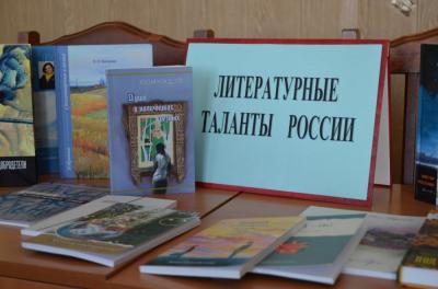 Победителем IV открытой ежегодной поэтической премии имени Афанасия Фета стал автор сборника «Самое родное» Николай Пидласко (город Колпино).