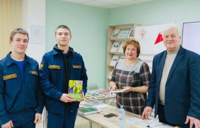 В Мценской районной библиотеке презентовали книгу Геннадия Веркеенко