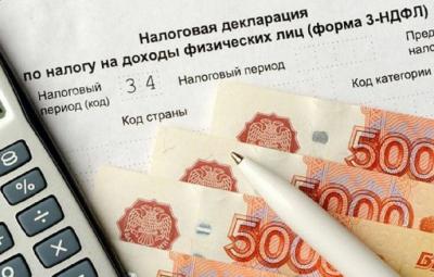 17,5 млрд рублей налоговых отчислений поступило в бюджет Орловской области в первом полугодии текущего года