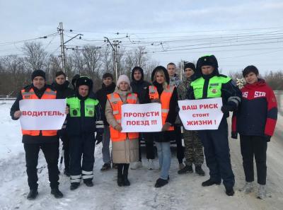 Мценским студентам напомнили правила безопасности на железной дороге