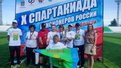 Мценская команда заняла первое место на X Спартакиаде пенсионеров